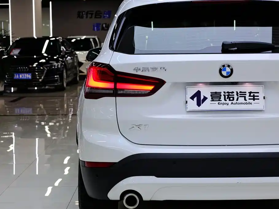 BMW X1 2021 sDrive25Li Lead