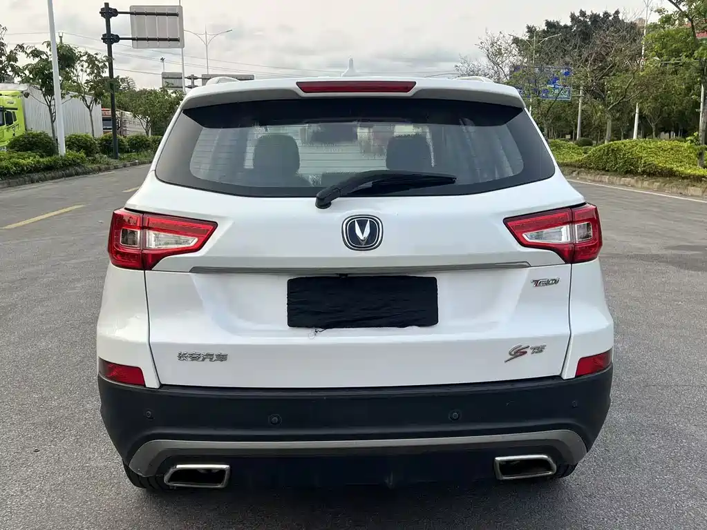 Changan CS75 Fashion Cool Edition 1.5T Manual Edge Enjoy Type, фото 5
