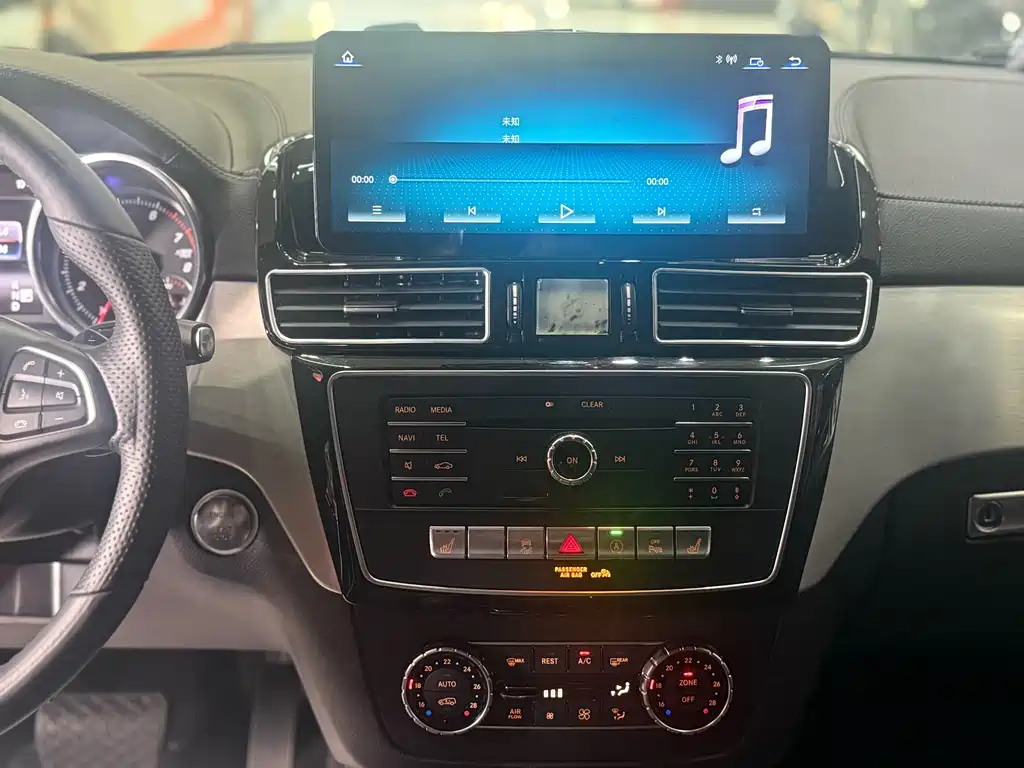 Mercedes-Benz GLE Coupe — миниатюра 8