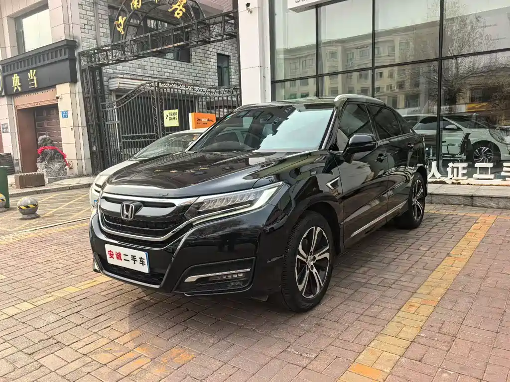 Honda UR-V