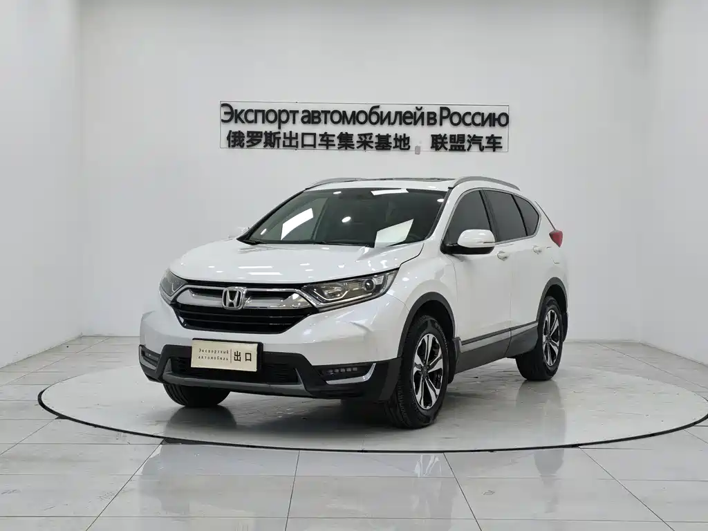 HONDA CR V