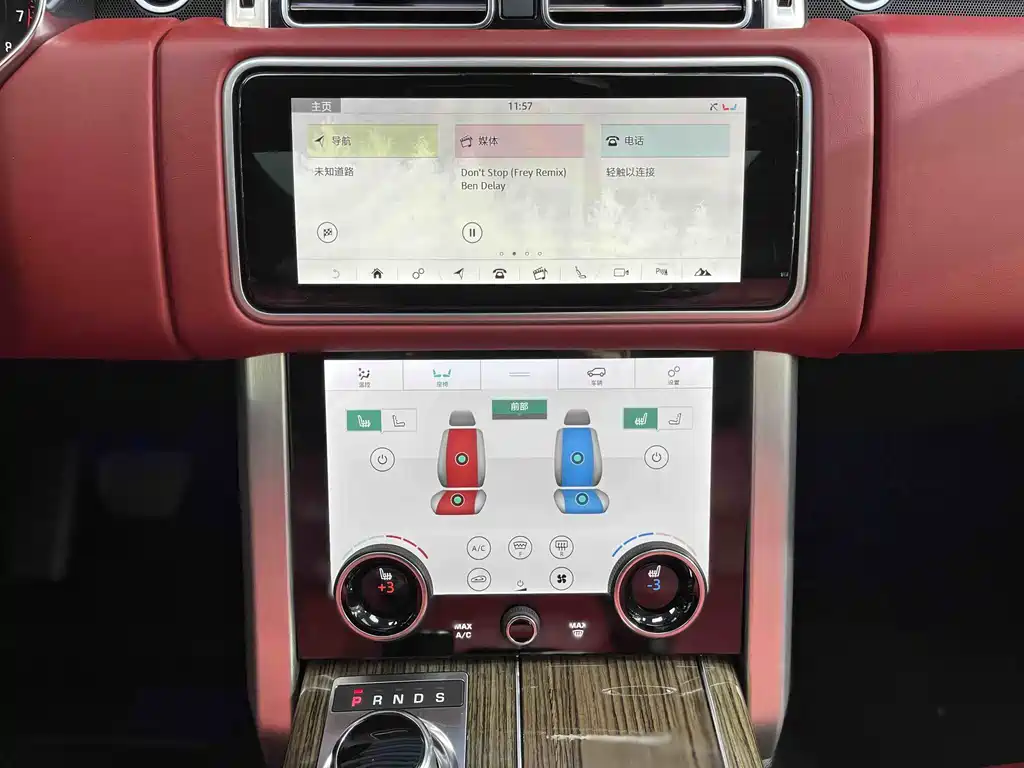 LAND ROVER RANGE ROVER