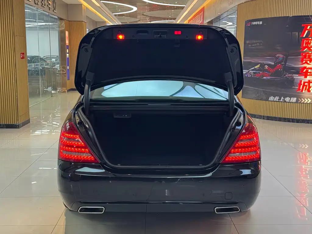 Mercedes-Benz S-Class — миниатюра 22