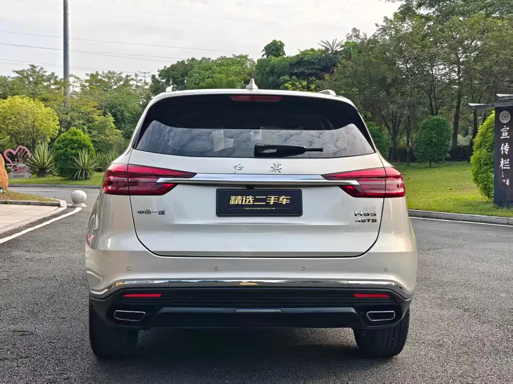 Hongqi Hongqi HS5 — миниатюра 5