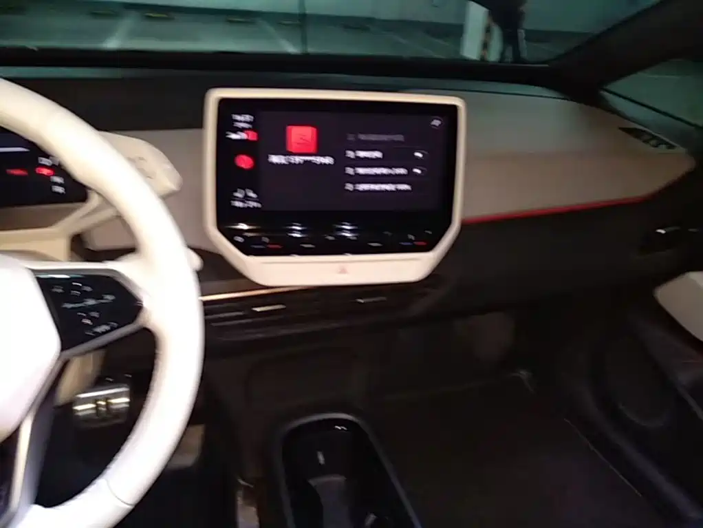 Volkswagen ID.3 — миниатюра 13