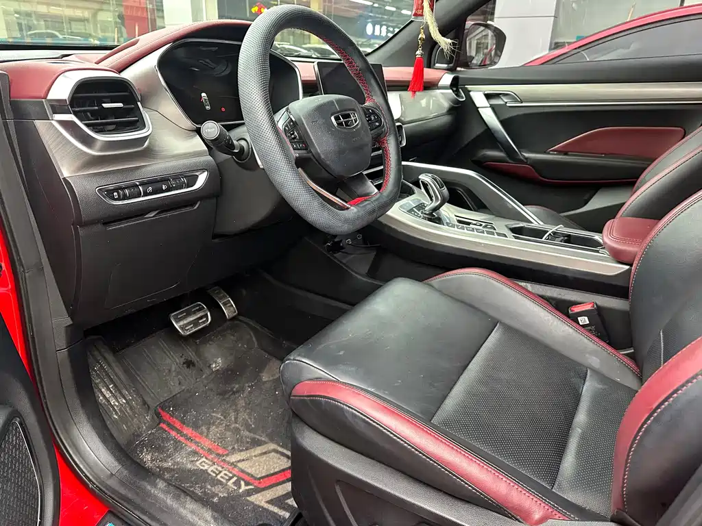 GEELY AUTOMOBILE BINYUE