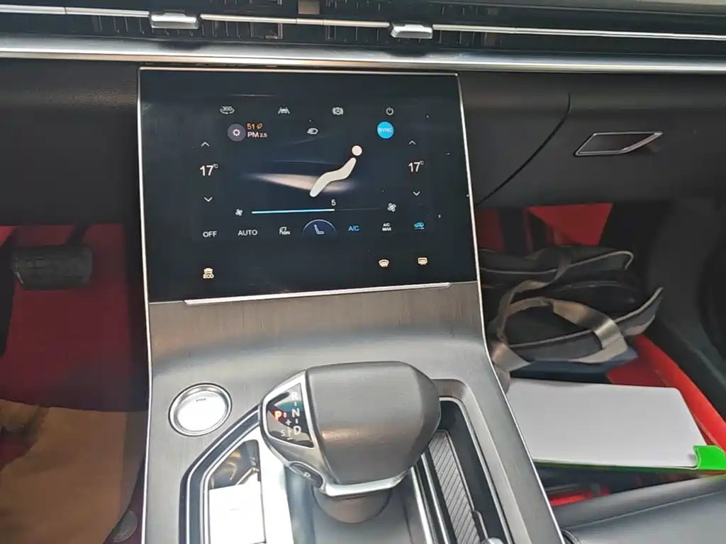 BAIC X7 — миниатюра 14