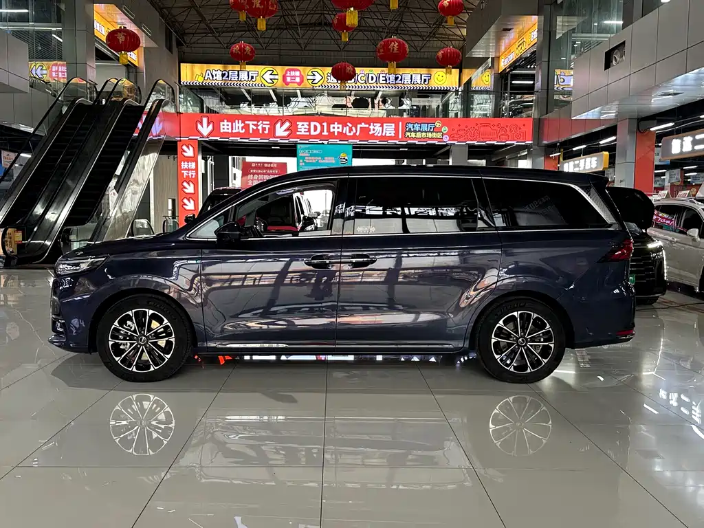 ROEWE IMAX8