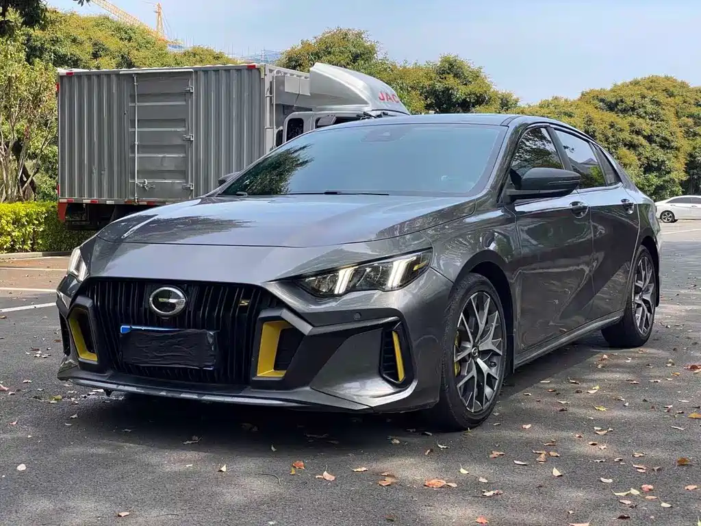GAC Motor Shadow Leopard