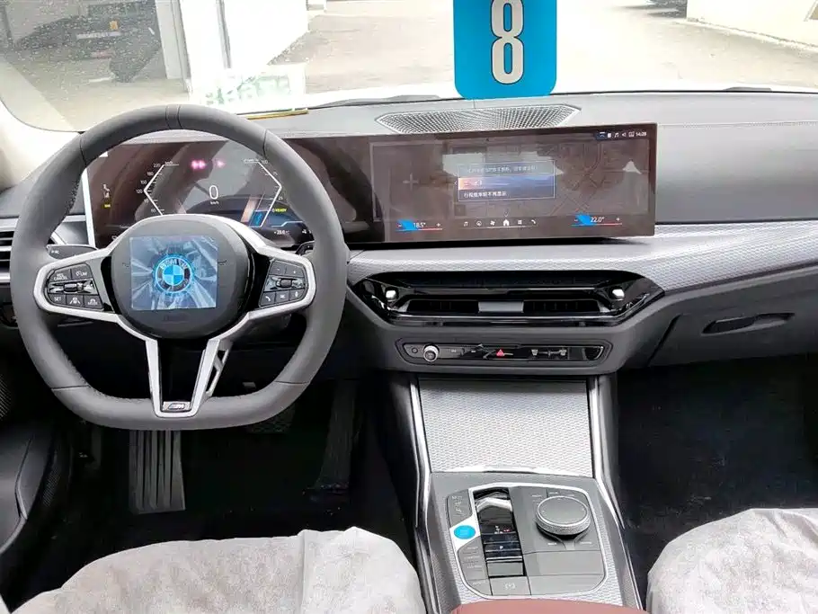 BMW i3 2026 eDrive 40 L