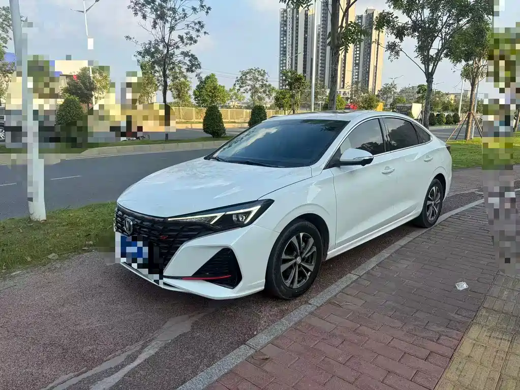 Changan Eado