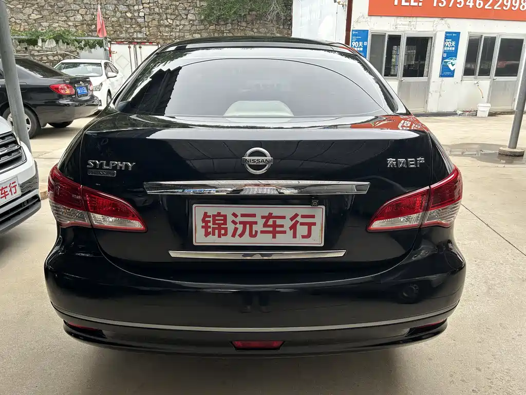 Nissan Sylphy 2012 1.6XE AT Comfort