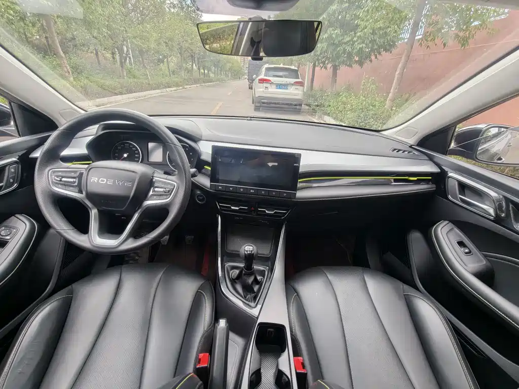 Roewe i5 — миниатюра 11