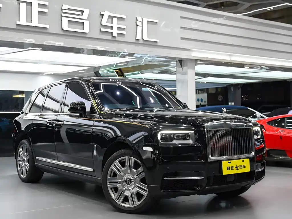 ROLLS-ROYCE CULLINAN