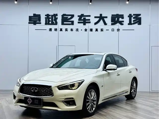 infiniti q50l