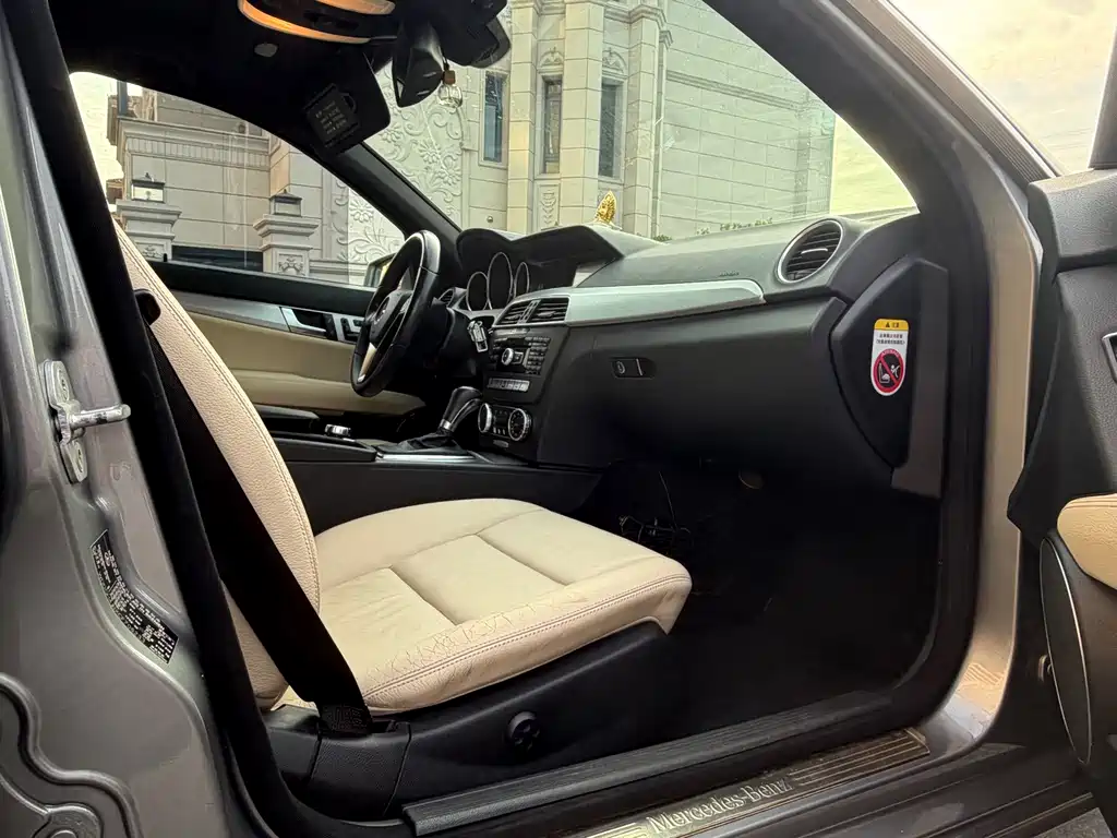 Mercedes-Benz C-Class (Import) — миниатюра 12