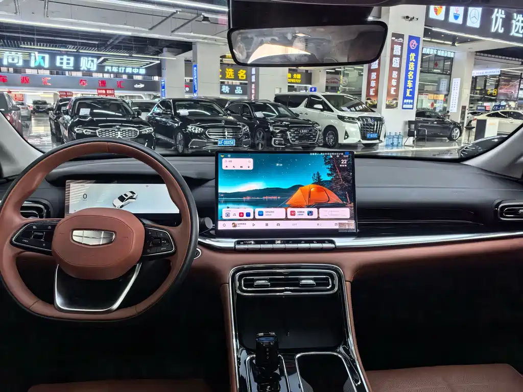 Geely Emgrand — миниатюра 9