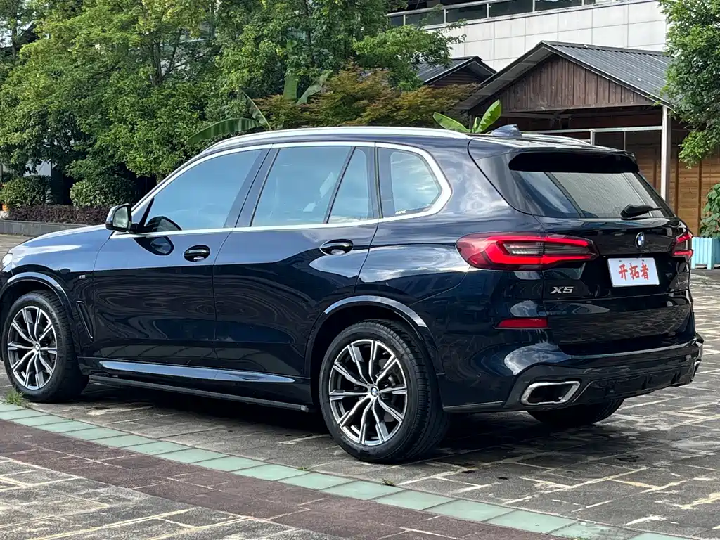 BMW X5 2021 xDrive30i M Sport