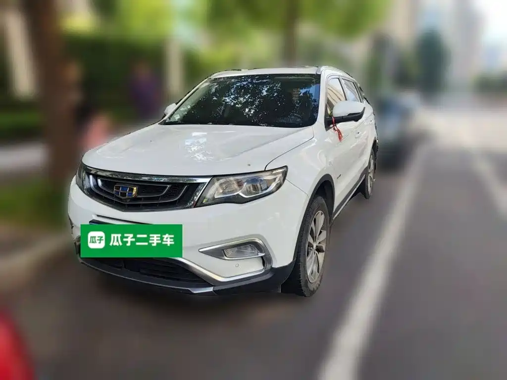 Geely Boyue