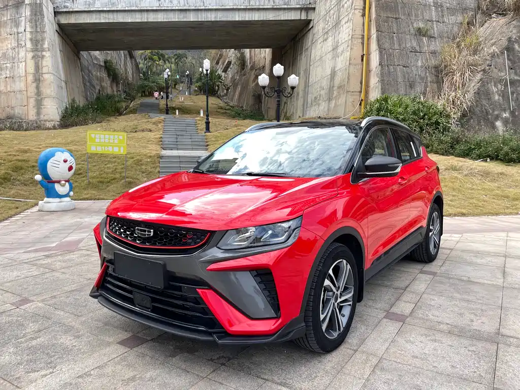 GEELY AUTOMOBILE BINYUE