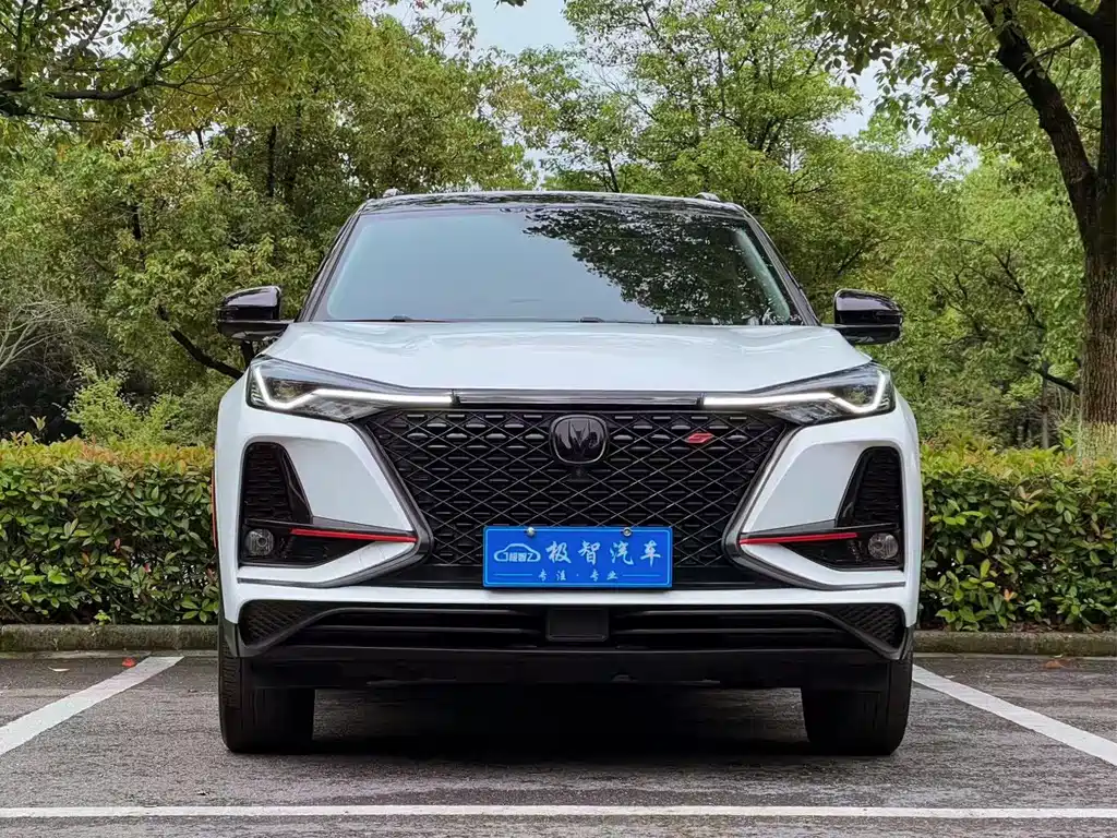 Changan CS75PLUS CS75 PLUS 2020 1.5T AT Luxury