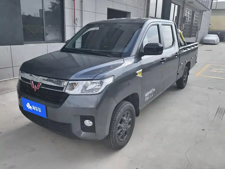 Wuling Journey
