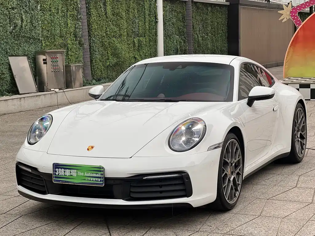 Porsche 911 2020