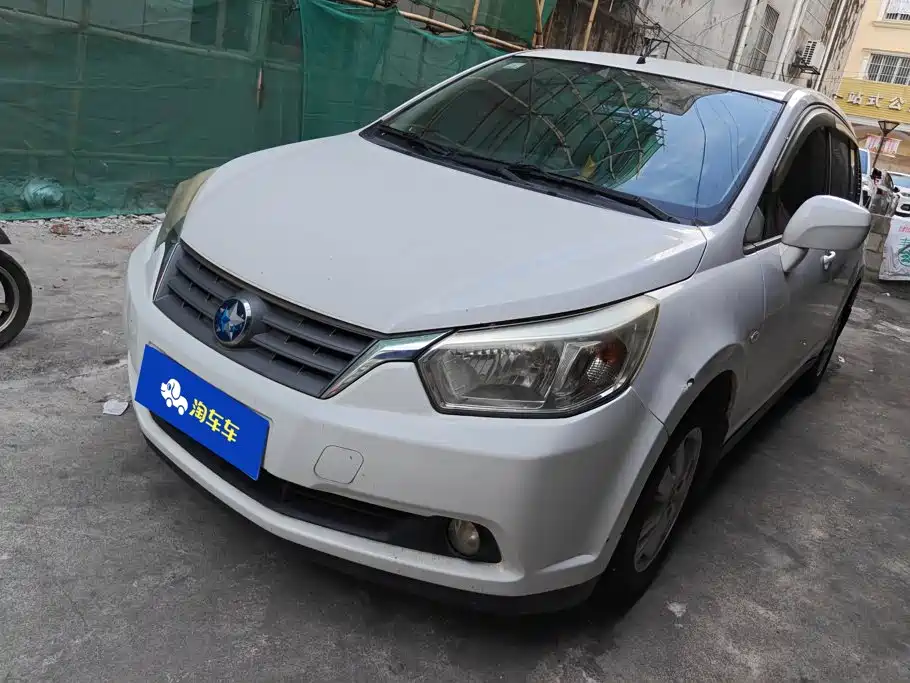 Venucia R50