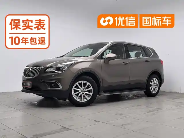 Buick Envision Plus