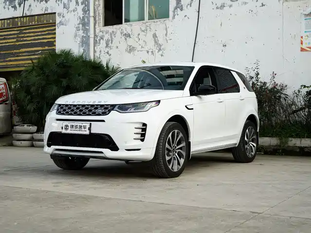 LAND ROVER DISCOVER SPORTS