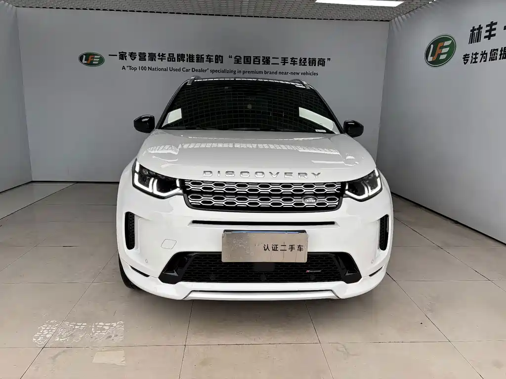 Land Rover Discovery Sport — миниатюра 3