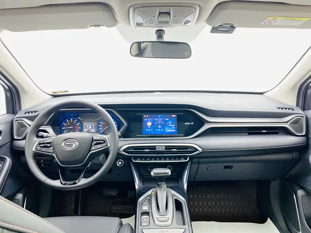 GAC GS4 2020 270T AT Elite
