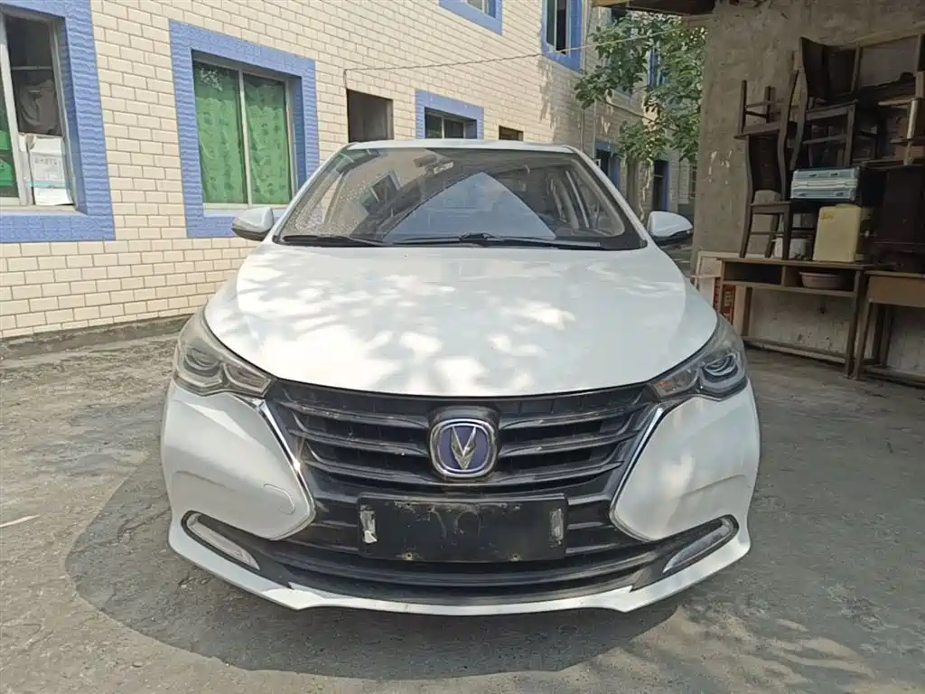 Changan Yuexiang — миниатюра 3