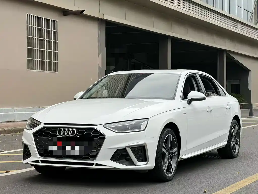 Audi A4L 2020
