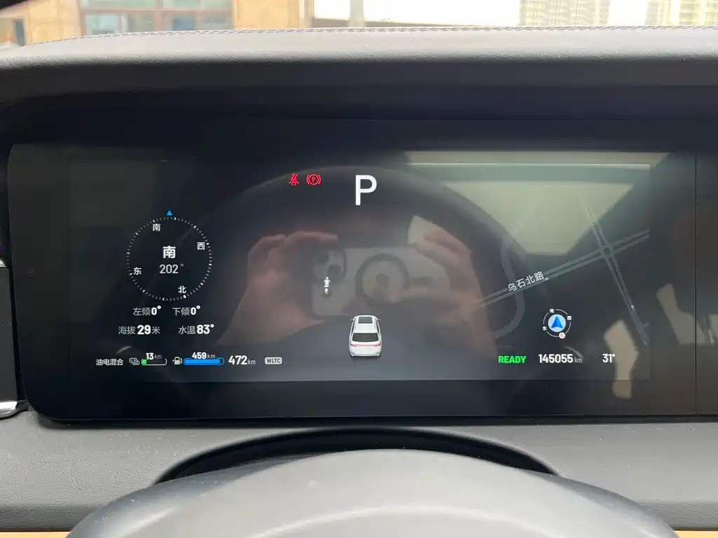Li Auto Li ONE — миниатюра 13