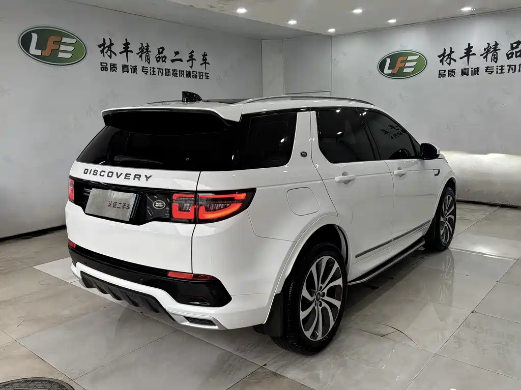 Land Rover Discovery Sport — миниатюра 5