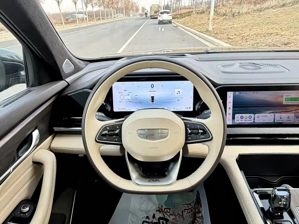 GEELY AUTOMOBILE XINGYUE L