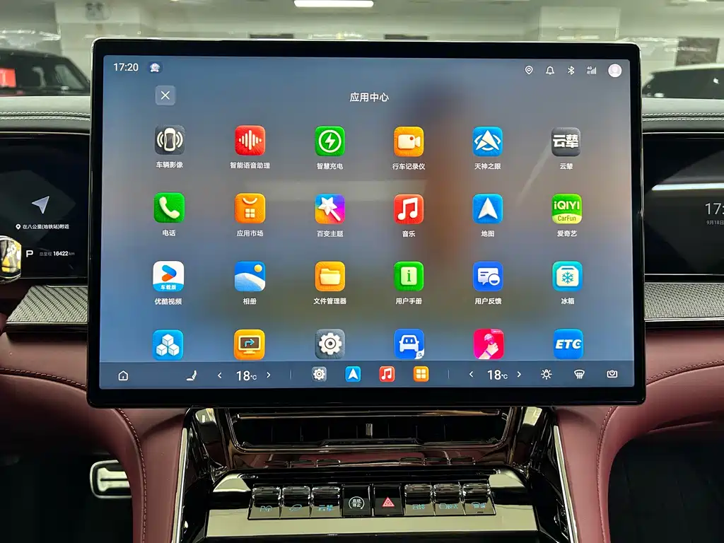 Denza Denza Z9GT — миниатюра 19