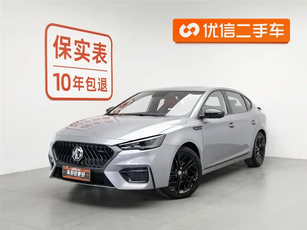 Mg MG6 2021