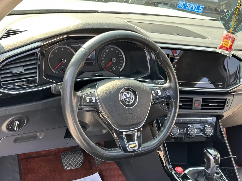 VOLKSWAGEN TANYUE
