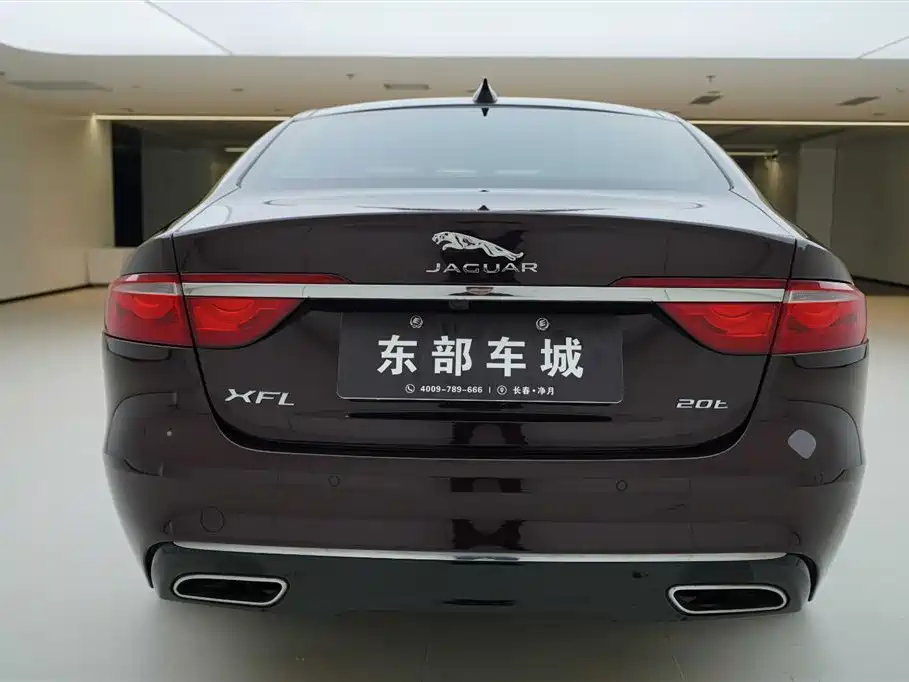 Jaguar XFL 2020 XFL 2.0T P200 Elite