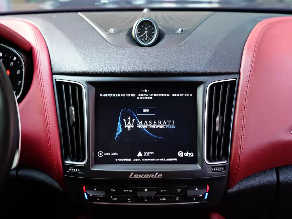 MASERATI LEVANTE