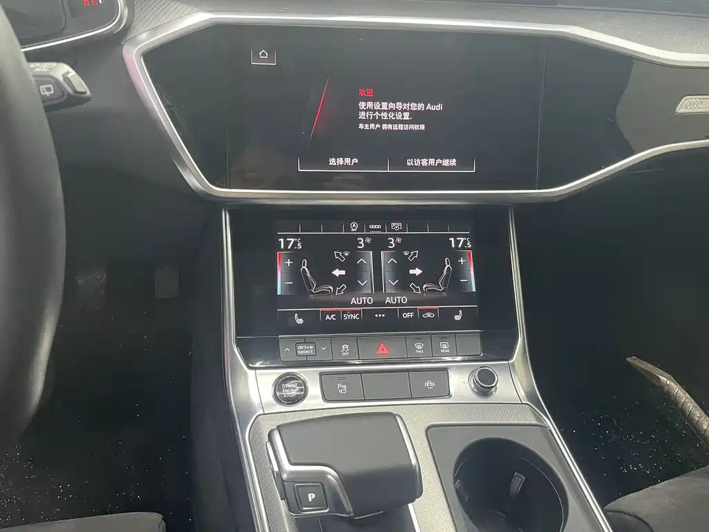 Audi A6 (Import) — миниатюра 7