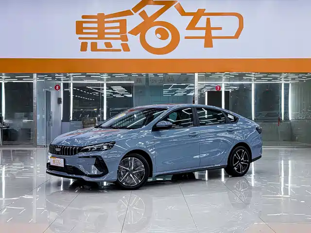 2026 Geely Binrui