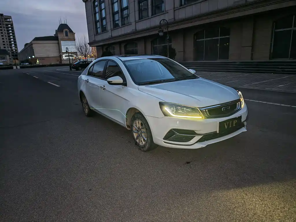 GEELY AUTOMOBILE EMGRAND