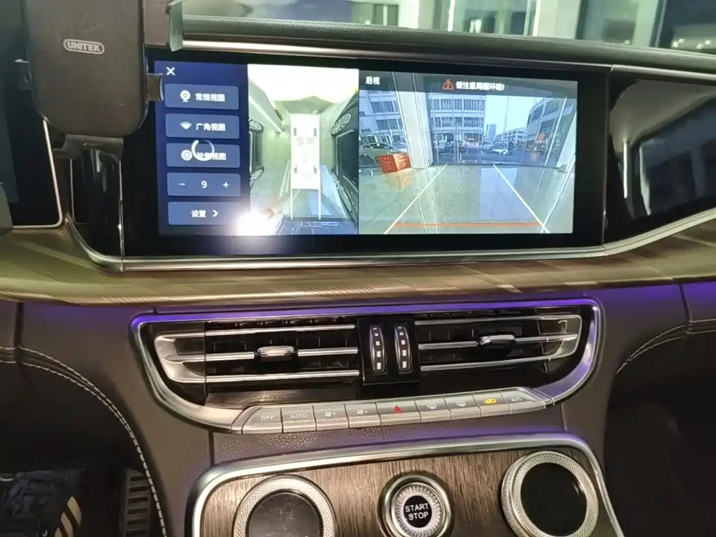 Hongqi Hongqi H9 — миниатюра 13