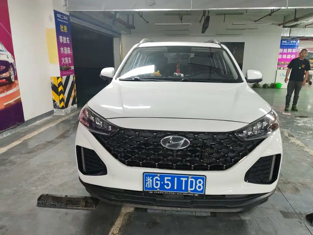 Купить Hyundai ix35