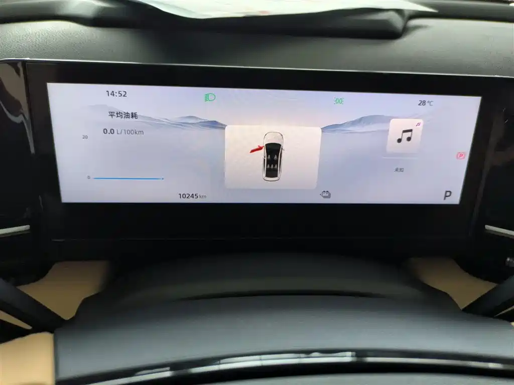 GEELY GALAXY GALAXY L6