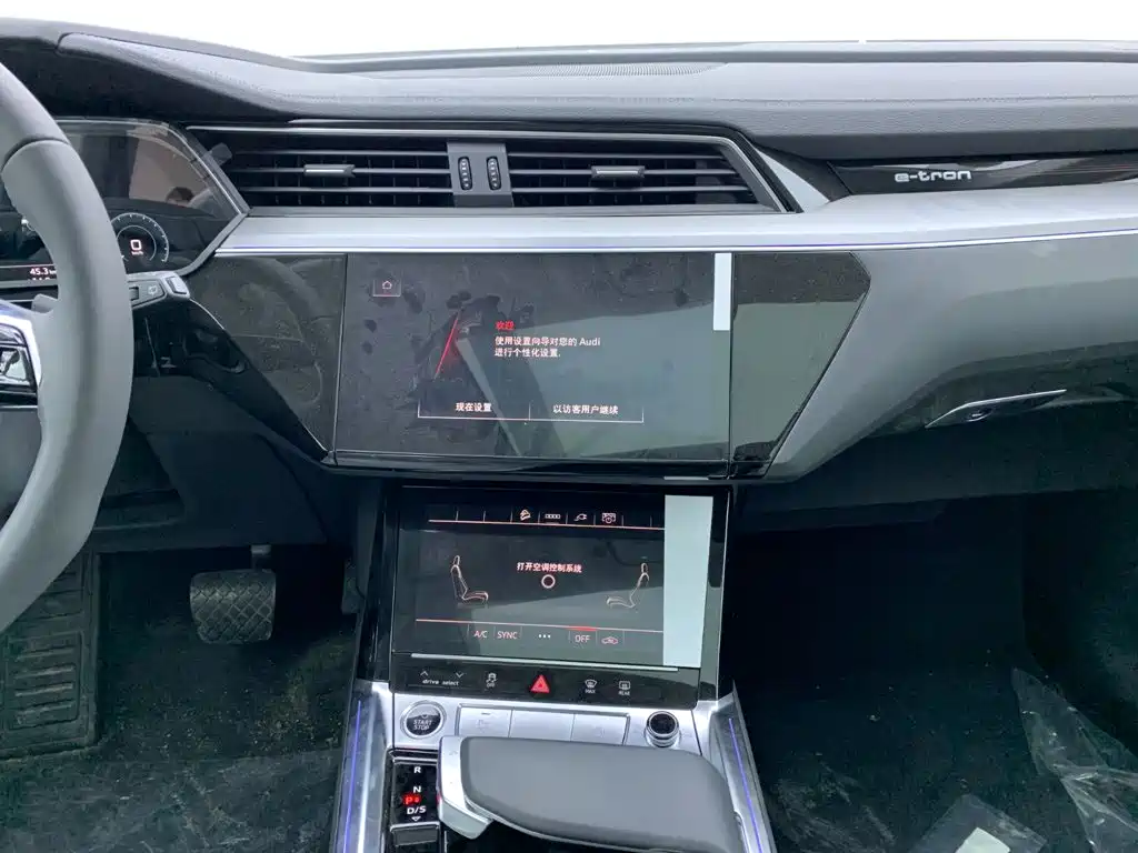 Audi e-tron — миниатюра 24