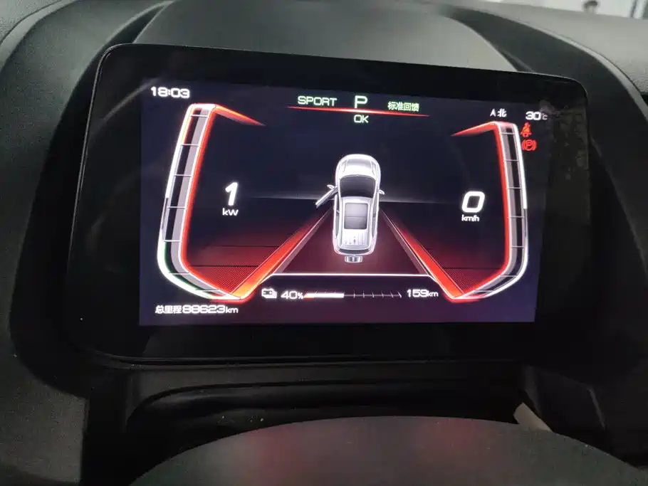 BYD Yuan Pro — миниатюра 14